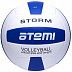 Мяч волейбольный Atemi Storm white/blue