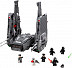 Конструктор LEGO Командный шаттл Кайло Рена 75104