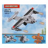 Конструктор Lele Brother 8508-5