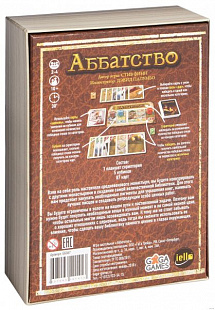 Настольная игра Gaga Games Аббатство GG067 GG067