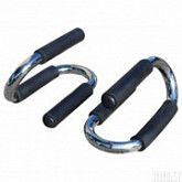 Упоры для отжимания (разборные) PU04B