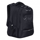 Рюкзак городской GRIZZLY RU-138-3 /4 black/grey