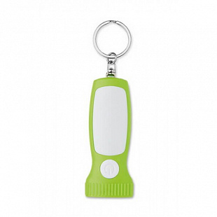 Брелок MO858648 green