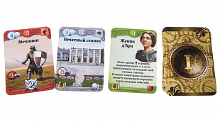 Настольная игра Gaga Games Сквозь века