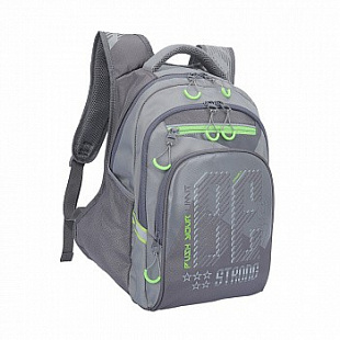 Рюкзак школьный GRIZZLY RB-050-3 /2 grey