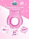 Прорезыватель для зубов охлаждающий Canpol babies Сова (74/016) Pink