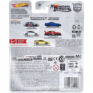 Машинка Hot Wheels '95 Toyota Celica GT-Four (HCJ82 FPY86)