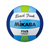 Мяч волейбольный Mikasa VXS-BFU