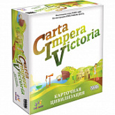 Настольная игра Hobby World CIV. Carta Impera Victoria. Карточная цивилизация 181937