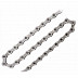 Цепь Shimano CN-HG600 116-звен, 11-скор.+ пин 89331B Цепь Shimano CN-HG600 116-звен, 11-скор.+ пин 89331B