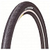 Велопокрышка Kenda Kommuter K1045 24"х1.95 (50-507) Слик 5-527483