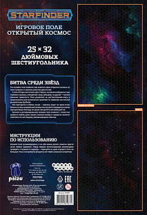 Игровое поле Hobby World Starfinder. Открытый космос 181987