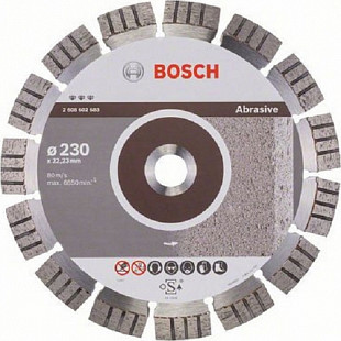 Алмазный круг Bosch 230х22,23 мм абразив 2608602683
