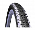 Велопокрышка Rubena Mitas TS TS 54-622 (29"x2,10) V85 Ocelot (белые полосы) 510952472042 Велопокрышка Rubena Mitas TS TS 54-622 (29"x2,10) V85 Ocelot (белые полосы) 510952472042