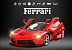 Радиоуправляемая машина MZ Ferrari Laferrari 1:10 Серия F 2088F