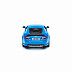Машинка Bburago 1:24 Jaguar XKR-S (18-21063) blue