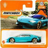 Машинка Matchbox 2021 Koenigsegg Gemera 1/100 (C0859 HVN51)