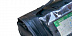 Сумка на руль Thule Shield black (100056)