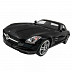 Радиоуправляемая машина MZ Mersedes SLS AMG 1:14 2024