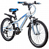 Велосипед Novatrack Lumen 20" (2019) White 20AH6V.LUMEN.WT9