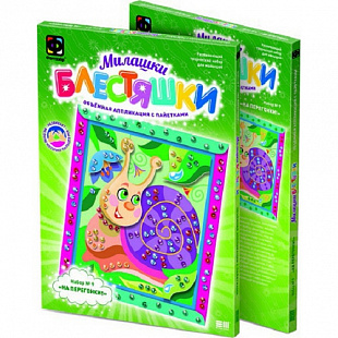 Творческий набор Fantazer 67763 Аппликация с пайетками «Улитка» 257039