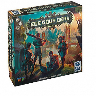 Настольная игра Фабрика игр Ещё один день (На русском языке) 17016f