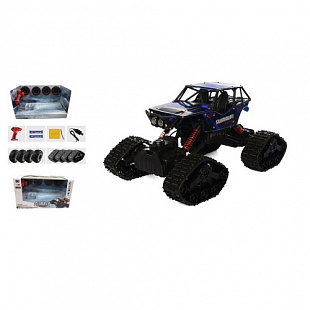 Радиоуправляемая машинка Maya Toys Внедорожник-амфибия 8897-187E Blue