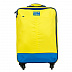 Чемодан малый Polar 18" Р8681 yellow