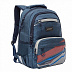 Рюкзак школьный GRIZZLY RB-054-2 /4 dark blue/grey