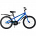 Велосипед Novatrack Juster 20" (2021) 205JUSTER.RD2 blue