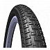 Покрышка Rubena/Mitas TG 60-559 26"x2,35 V93 Defender 510952339042
