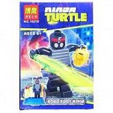 Конструктор Bela Ninja Turtles10270