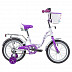 Велосипед Novatrack Butterfly 14" (2019) White/Violet 147BUTTERFLY.WVL9