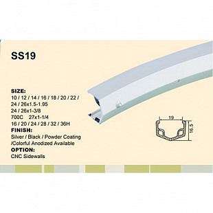 Обод одинарный TBS ss19 20"x19ммх28H A/V silver ZTB14129