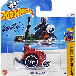 Машинка Hot Wheels Базовой коллекции Wheelie Chair 64/250 (5785 HTB98) mainline 2024
