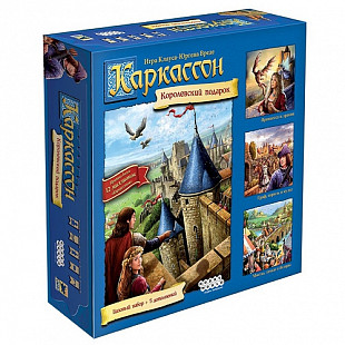 Настольная игра Hobby World (серии Каркассон Колонизаторы Манчкин) Каркассон. Королевский подарок 2019 915171