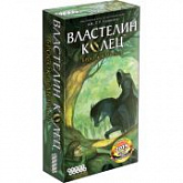 Настольная игра Hobby World Властелин Колец. Бросок в Мордор
