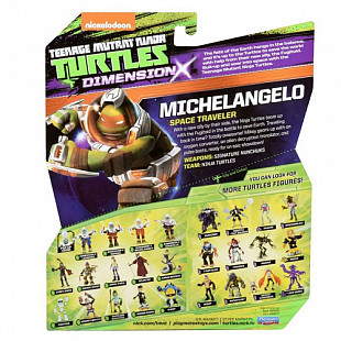 Фигурка Turtles 10-12 см Микеланджело, Измерение Х 90613