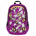 Рюкзак GRIZZLY RD-843-2 purple