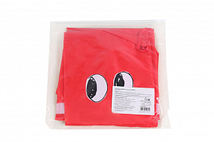 Дождевик Bradex Дракон red