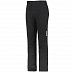 Брюки горнолыжные Husky Fadem Black