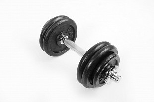 Набор гантелей и штанга Atlas Sport 48 кг