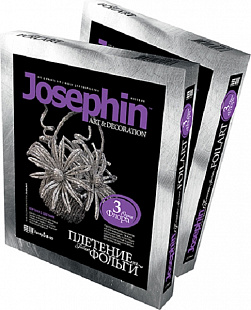 Творческий набор Josephin 74069 Плетение из фольги «Корзиночка с цветами» 277003