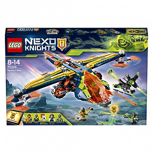 Конструктор LEGO Аэро-арбалет Аарона 72005 