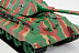 Радиоуправляемый танк Heng long German King Tiger 1:16 3888-1
