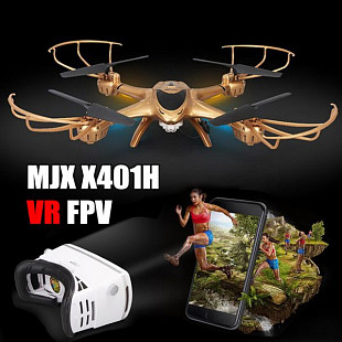 Квадрокоптер MJX с барометром и Wi-fi камерой X401H