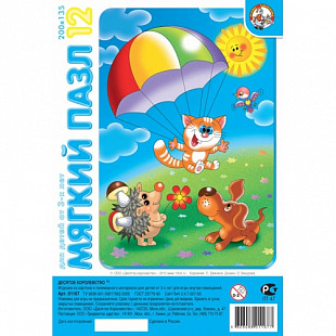 Пазл мягкий Десятое Королевство Кот-парашютист 01167