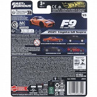Машинка Hot Wheels Premium 2021 Toyota GR Supra (HNW46 JBM00)