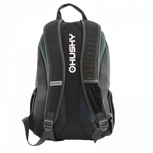 Рюкзак Husky Melen 25 Anthracite