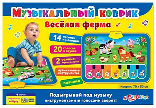 Развивающий коврик Азбукварик Веселая ферма 4680019280288